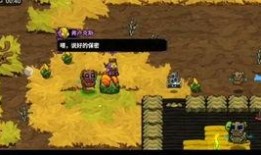 崩溃大陆2爆料大全最新,揭秘全新爆料大全，探寻神秘世界之谜